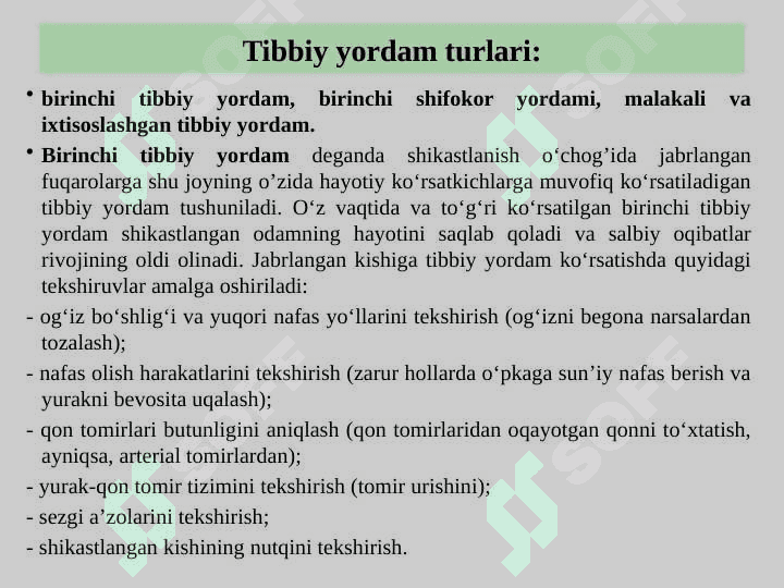 FAVQULODDA VAZIYATLARDA BIRLAMCHI TIBBIY YORDAM KO‘RSATISH 8