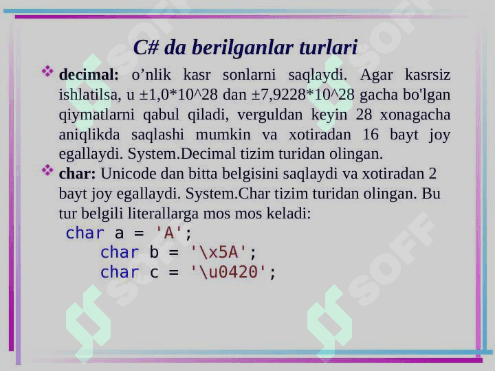 C# da berilganlar turlari 7