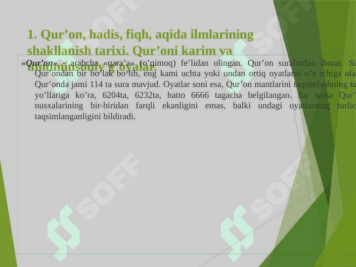 Islom dini manbalari, aqidaviy maktablari va ularning hozirgi davrdagi ahamiyati 3