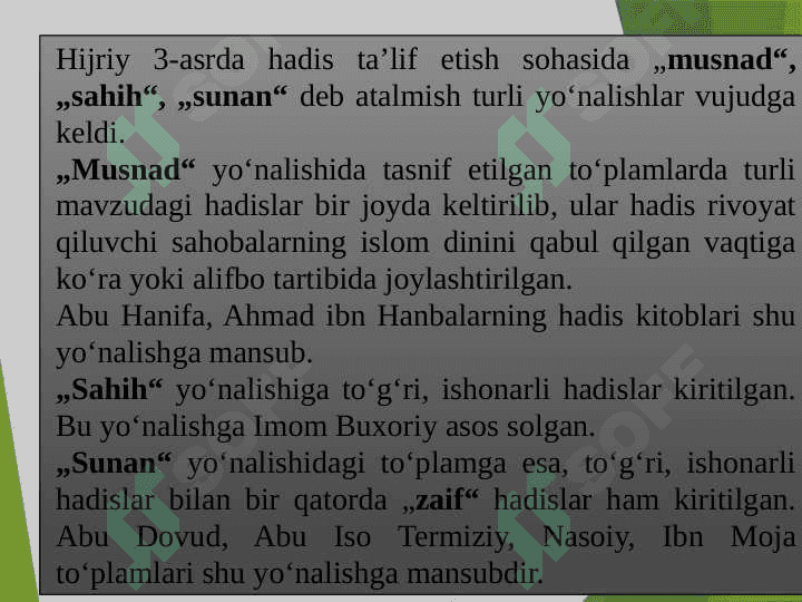 Islom dini manbalari, aqidaviy maktablari va ularning hozirgi davrdagi ahamiyati 7