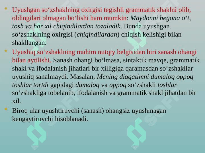 Uyushgan gaplar 7