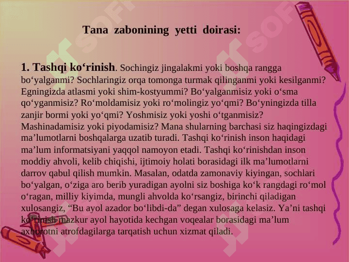 Pedagogik konfliktologiyada  tana zaboni 6