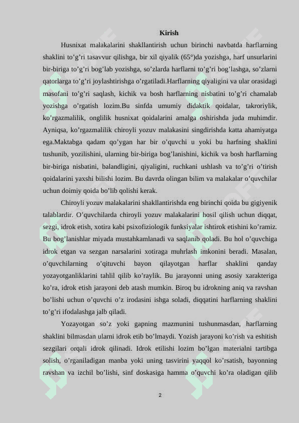 Alifbe davrida yozuv ko’nikmalarini shakllantirish. 2