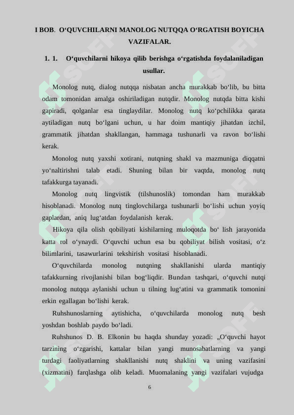 Oʻqish savodxonligi darslarida xikoya oʻtish uslubiyoti ( 1- Sinf) 6