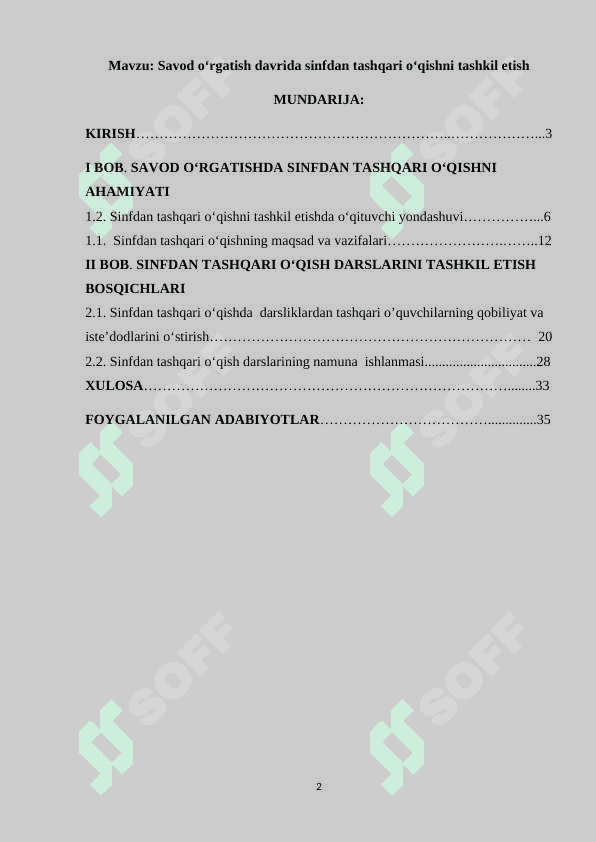 Savod o‘rgatish davrida sinfdan tashqari o‘qishni tashkil etish 2