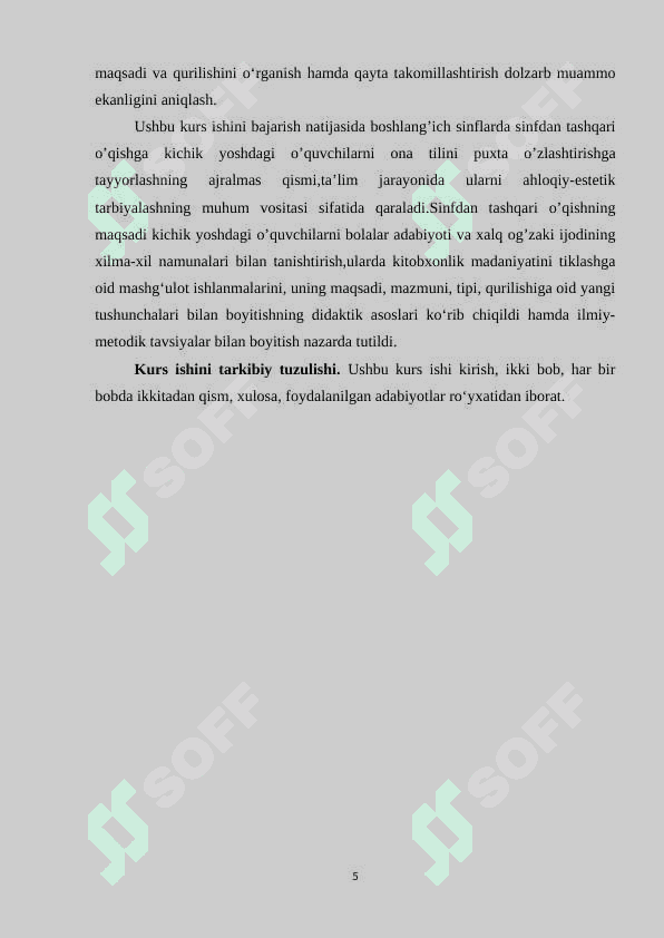 Savod o‘rgatish davrida sinfdan tashqari o‘qishni tashkil etish 5