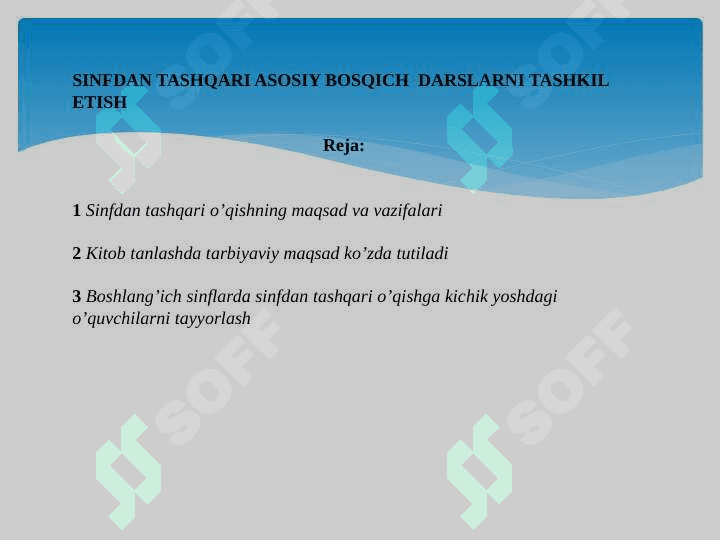 SINFDAN TASHQARI ASOSIY BOSQICH  DARSLARNI TASHKIL ETISH 2