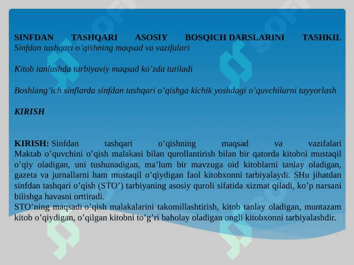 SINFDAN TASHQARI ASOSIY BOSQICH  DARSLARNI TASHKIL ETISH 3