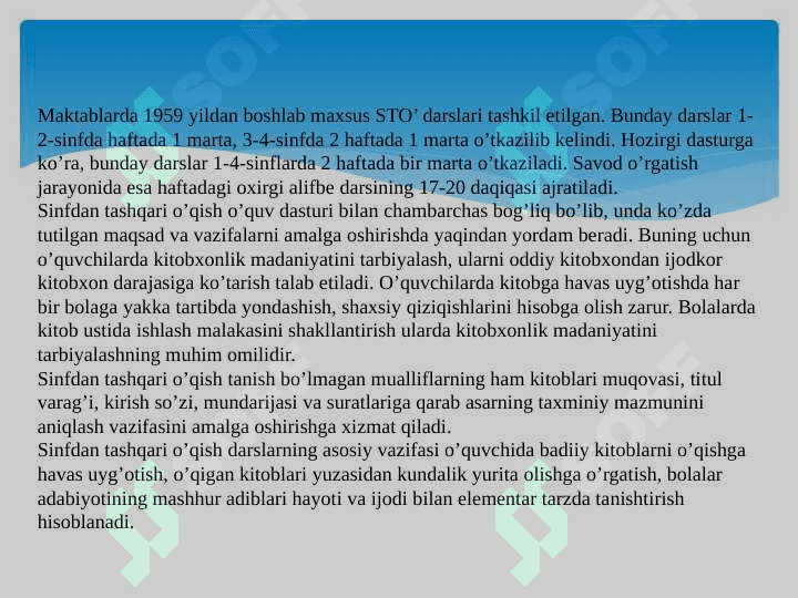 SINFDAN TASHQARI ASOSIY BOSQICH  DARSLARNI TASHKIL ETISH 4