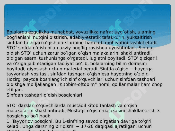 SINFDAN TASHQARI ASOSIY BOSQICH  DARSLARNI TASHKIL ETISH 5