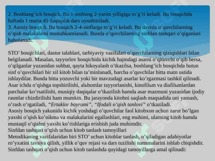 SINFDAN TASHQARI ASOSIY BOSQICH  DARSLARNI TASHKIL ETISH 6