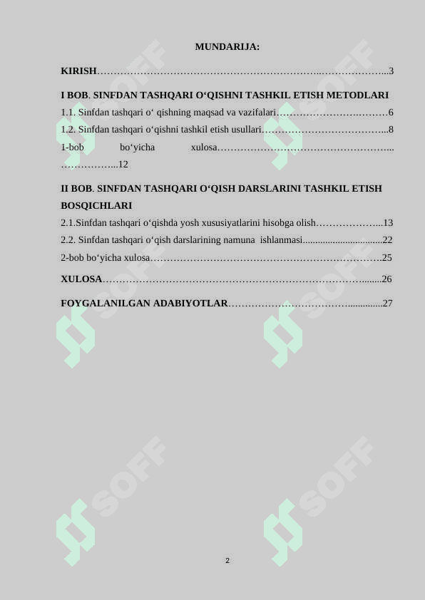 Sinfdan tashqari boshlang'ich darslarni tashkil etish. 2