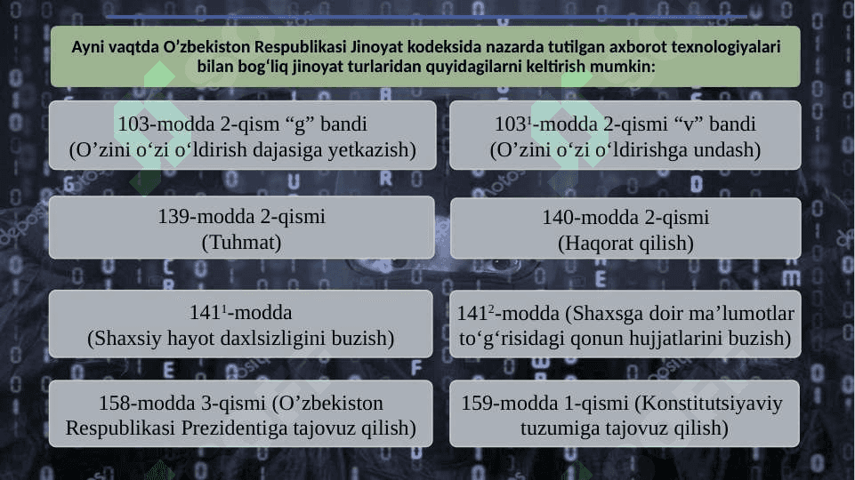 AXBOROT TEXNOLOGIYALARIDAN FOYDALANIB SODIR ETILAYOTGAN JINOYATLARNI  TERGOV QILISH XUSUSIYATLARI:  TAHLIL VA MUAMMOLAR 6