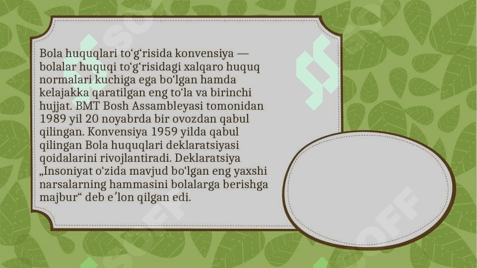 Rivojlangan mamlakatlarda big data texnologiyasi 2