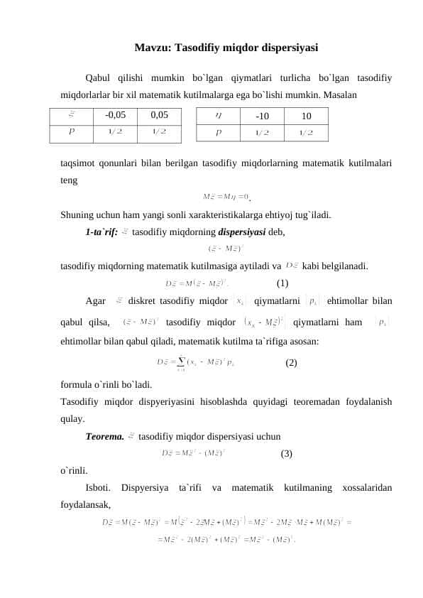 Tasodifiy miqdor dispеrsiyasi