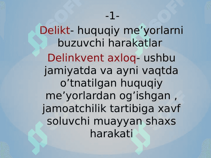 DELINKVENT AXLOQ 3