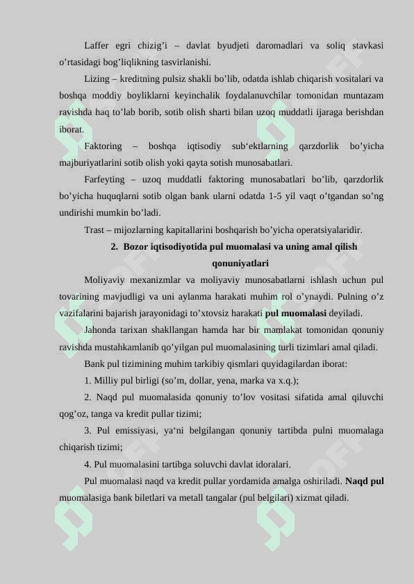 Bozor iqtisodiyoti sharoitidagi Bank tizimi va uning barqarorligini ta'minlash. 6