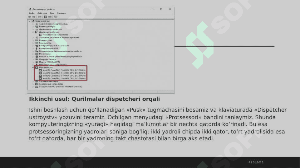 Protsessor xususiyatlari va registrlar bilan ishlashregistrlar 3