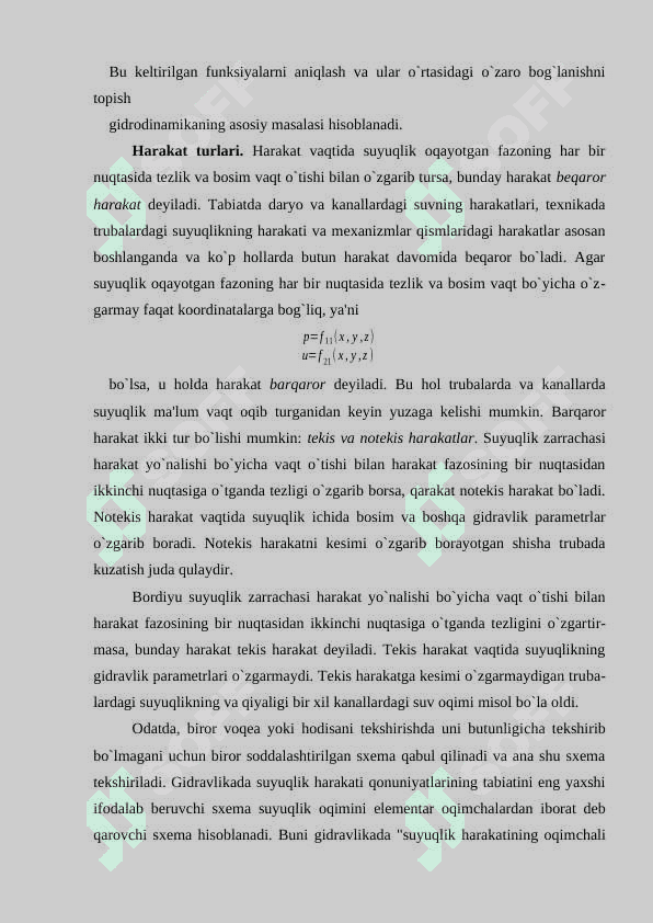Suyuqlik xarakatini kinematik tavsiflash. Suyuqlikning muvozanati va harakat tenglamasi 3