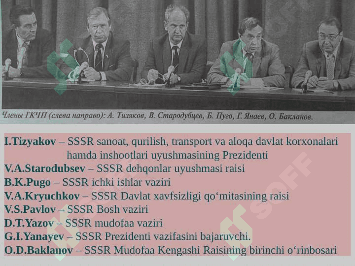 О‘ZBEKISTON RESPUBLIKASI MUSTAQILLIGINING E’LON QILINISHI VA UNING TARIXIY AHAMIYATI 6