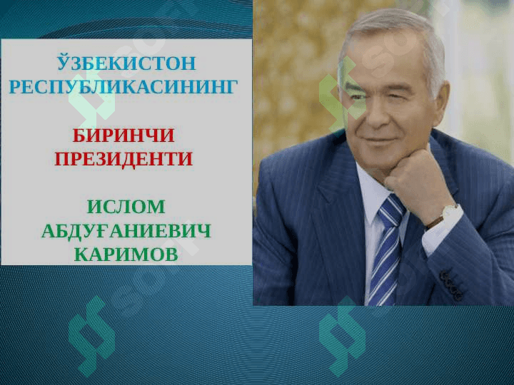 О‘ZBEKISTON RESPUBLIKASI MUSTAQILLIGINING E’LON QILINISHI VA UNING TARIXIY AHAMIYATI 8