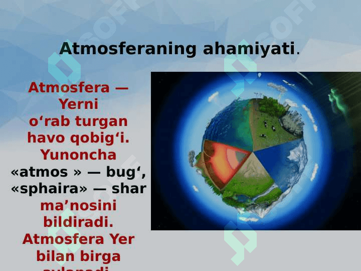 Atmosferaning tuzilishi 2