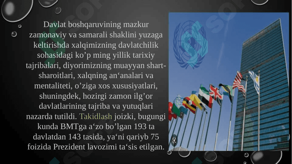 О‘ZBEKISTONDA HUQUQIY SIYOSIY ISLOHOTLARNING AMALGA OSHIRILISHI, DEMOKRATIK JAMIYATNI SHAKLLANTIRISH YО‘LIDAGI ISLOHOTLAR 5