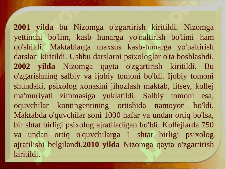 TA’LIM SOHASIDAGI PEDAGOG-PSIXOLOGNING BURCHI VA MAJBURIYATLARI: ISHNING AHLOQIY TAMOYILLARI 4