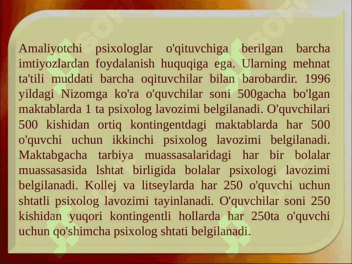 TA’LIM SOHASIDAGI PEDAGOG-PSIXOLOGNING BURCHI VA MAJBURIYATLARI: ISHNING AHLOQIY TAMOYILLARI 7