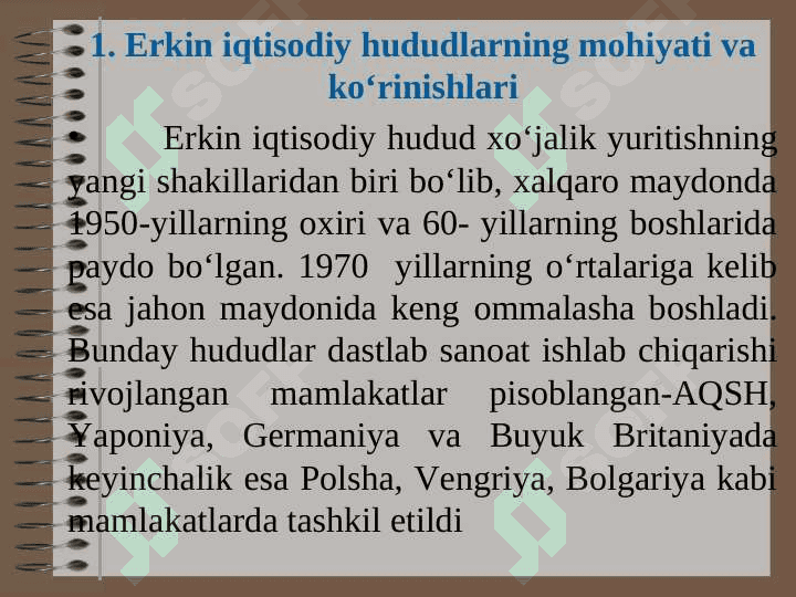 Jаhоn iqtisоdiyotidа erkin iqtisоdiy  hududlаrning  tutgаn o‘rni pptx 2