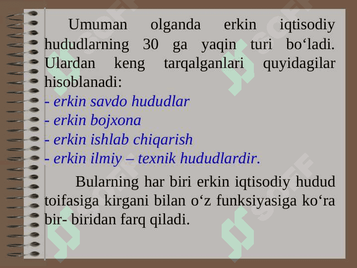 Jаhоn iqtisоdiyotidа erkin iqtisоdiy  hududlаrning  tutgаn o‘rni pptx 5
