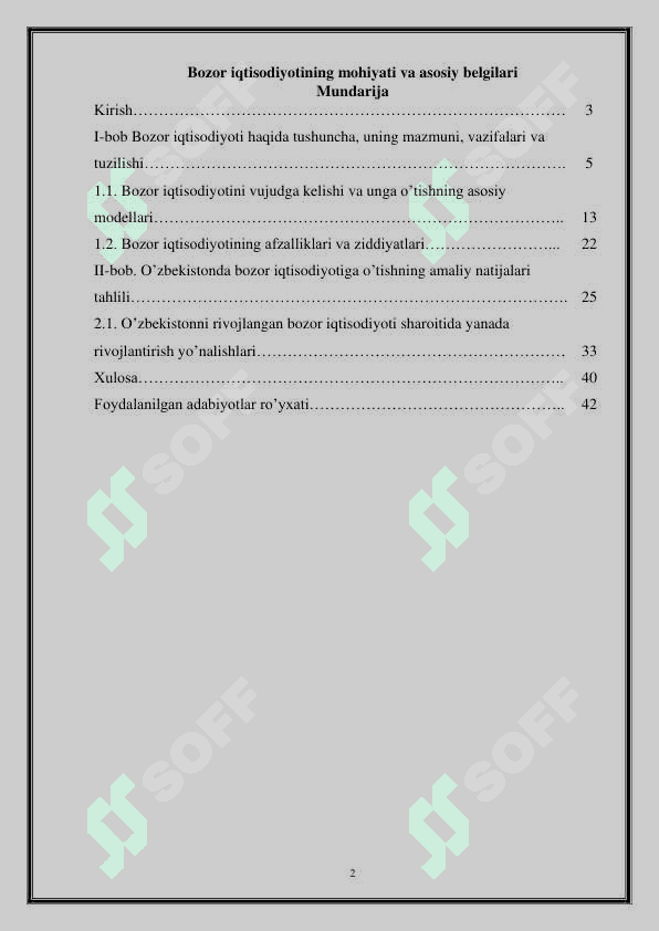 Bozor iqtisodiyotining mohiyati va asosiy belgilari 2