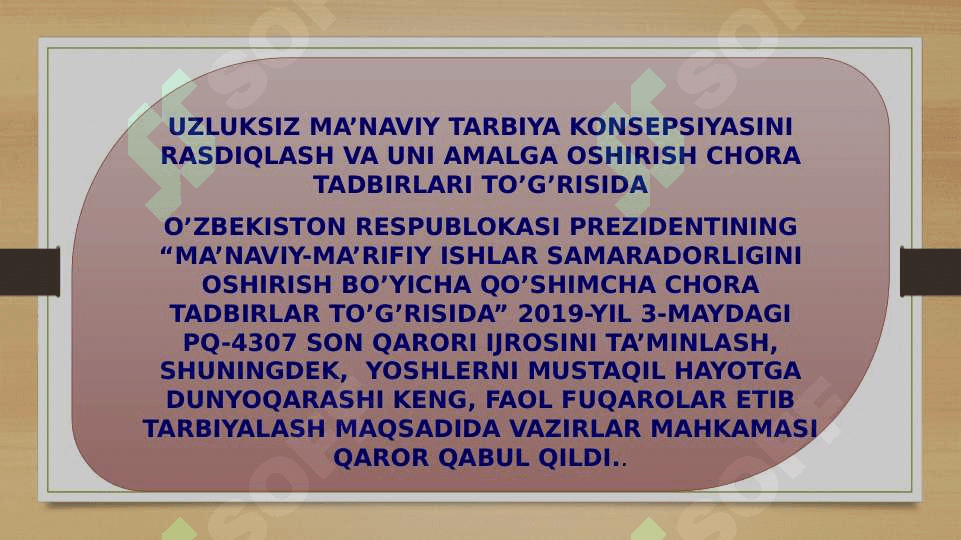 Taʻlim oluvchilarning mustaqil faoliyatini tashkil etishda texnologik yondashuv 7