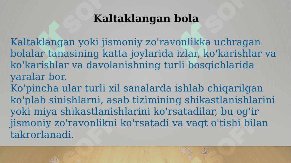 Bolalar zo’rlanishlari muammolari. Zor’lik qurboni bo’lgan bolalar bilan ishlash 7
