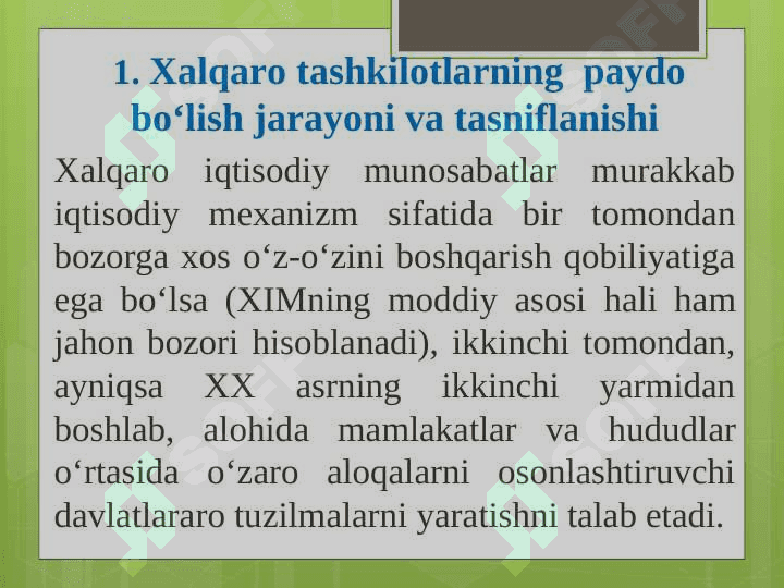 Jаhоn iqtisоdiyotini tаrtibgа sоlishdа хаlqаrо tаshkilоtlаrning rоli pptx 3