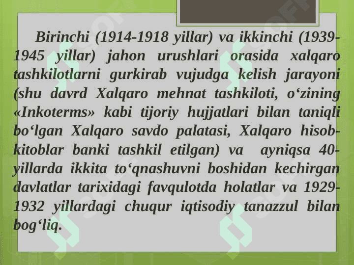Jаhоn iqtisоdiyotini tаrtibgа sоlishdа хаlqаrо tаshkilоtlаrning rоli pptx 4