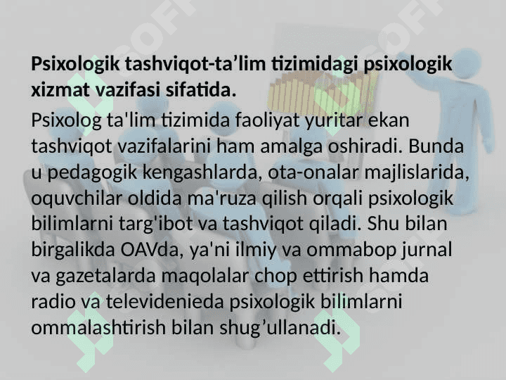 Amaliy psixolog faoliyatining asosiy ko’rinishlari 3