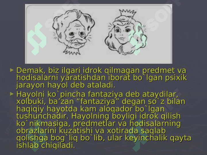 Hayol haqida tushuncha 6