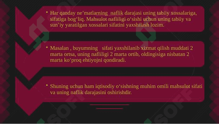 Naflik va chekli naflik 4