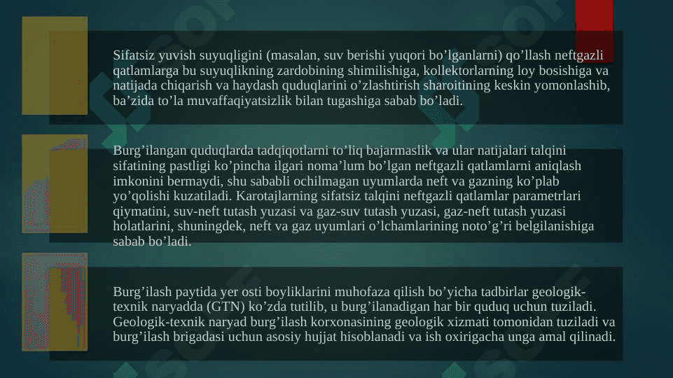 Neft va gaz quduqlarini burgulash va konlarni ishlatish 8