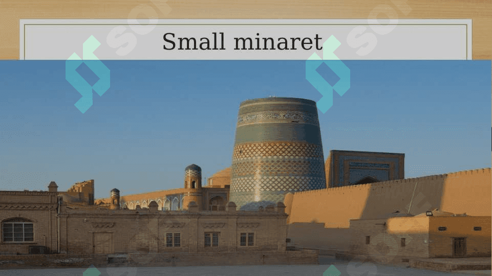 Small minaret 2