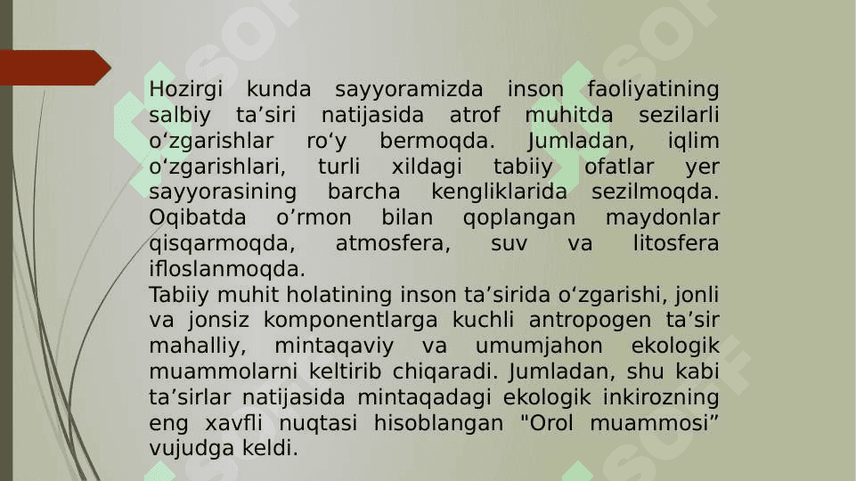 Orol muommolari 3