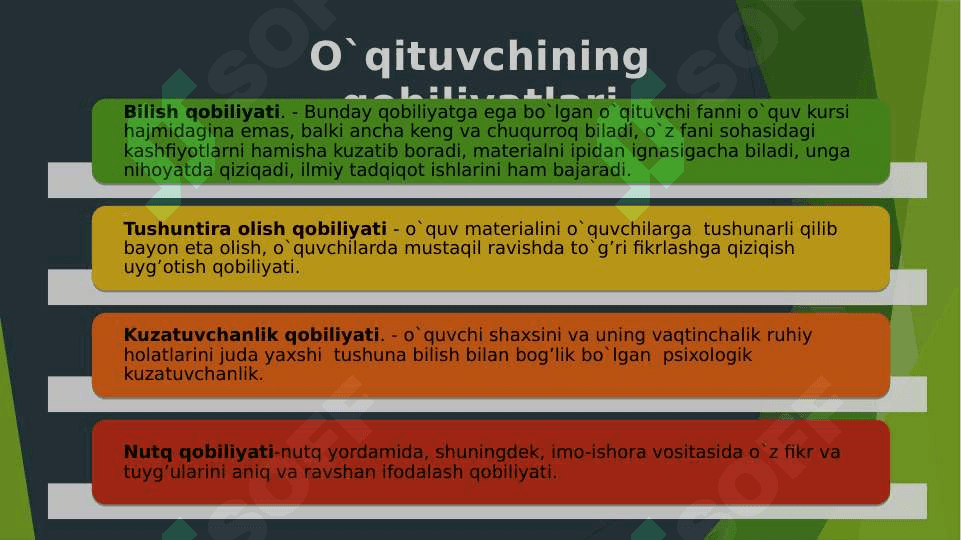 Pedagogik mahorat haqida tushuncha, uning o‘qituvchi faoliyatida tutgan o’rni 2