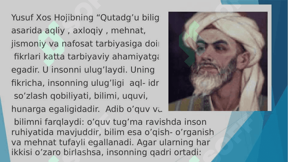 Buyuk mutafakkirlar merosi va xalq pedagogikasi Beruniy, Farobiy, Ibn Sino, Alisher Navoyi, Mirzo Ulug’bek va h.k. 8