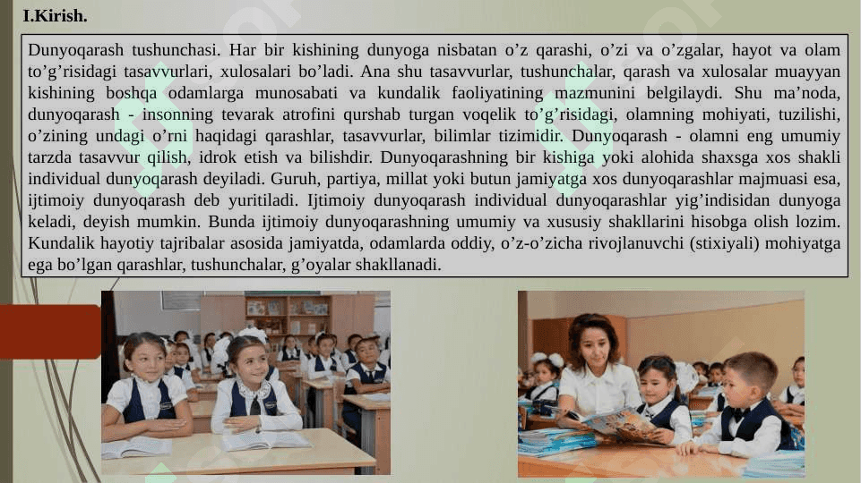 Dunyoqarash va uning mohiyati 2