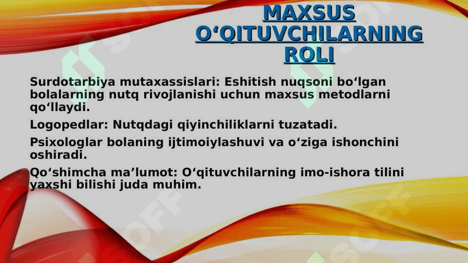 Eshitishda nuqsoni bor bolalar uchun taʼlim muassasalari 7