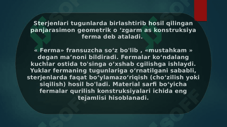 Shprengelli fermalarni hisoblash 2