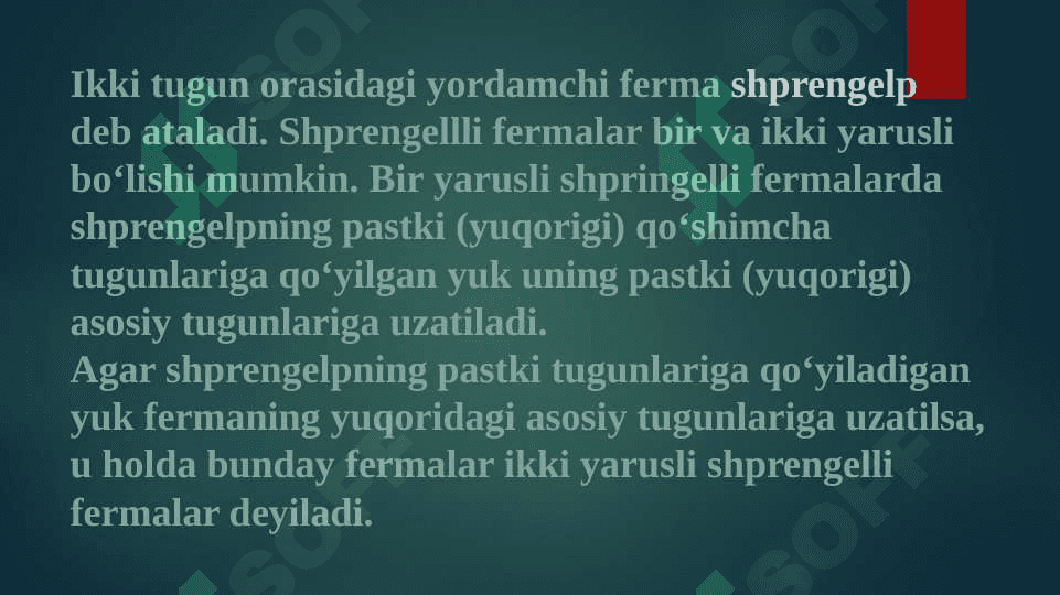 Shprengelli fermalarni hisoblash 3