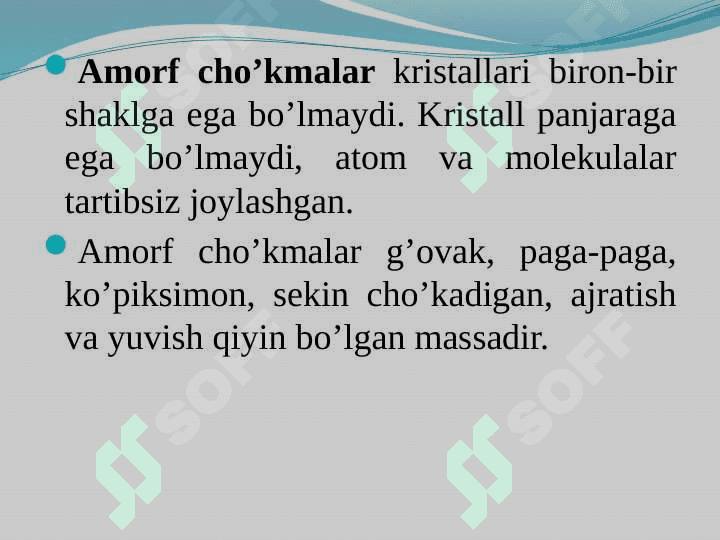 Amorf va kristall cho’kmalar 7