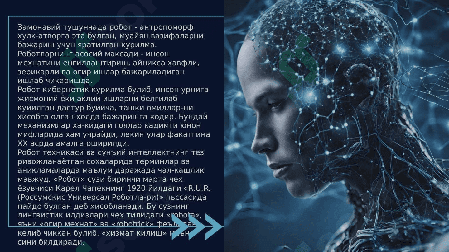 Robotlarning sun'iy intellektdagi o'rni 4